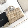 Chanel Classic Creamy White Diamond Check Medium Classic Flap Chain Bag Chanel Classic Creamy White Diamond Check Medium Classic Flap Chain Bag