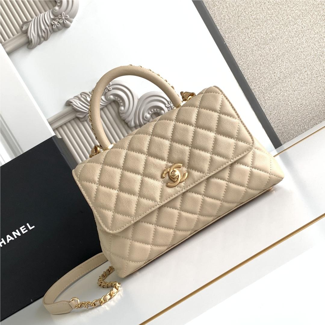 Chanel Classic Creamy White Diamond Check Medium Classic Flap Chain Bag Chanel Classic Creamy White Diamond Check Medium Classic Flap Chain Bag