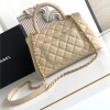 Chanel Classic Creamy White Diamond Check Medium Classic Flap Chain Bag Chanel Classic Creamy White Diamond Check Medium Classic Flap Chain Bag