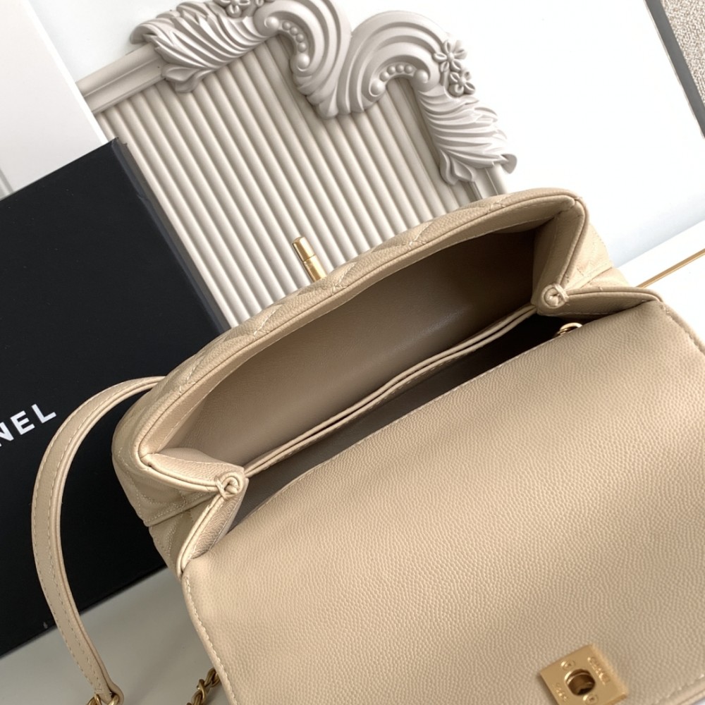 Chanel Classic Creamy White Diamond Check Medium Classic Flap Chain Bag Chanel Classic Creamy White Diamond Check Medium Classic Flap Chain Bag