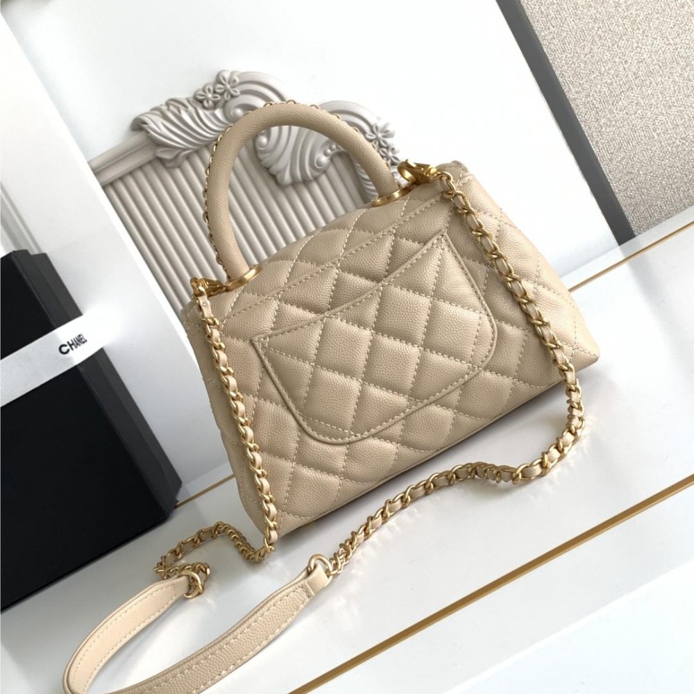 Chanel Classic Cream White Diamond Check Small Classic Flap Chain Bag Chanel Classic Cream White Diamond Check Small Classic Flap Chain Bag