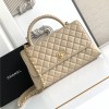 Chanel Classic Cream White Diamond Check Large Classic Flap Chain Bag Chanel Classic Cream White Diamond Check Large Classic Flap Chain Bag