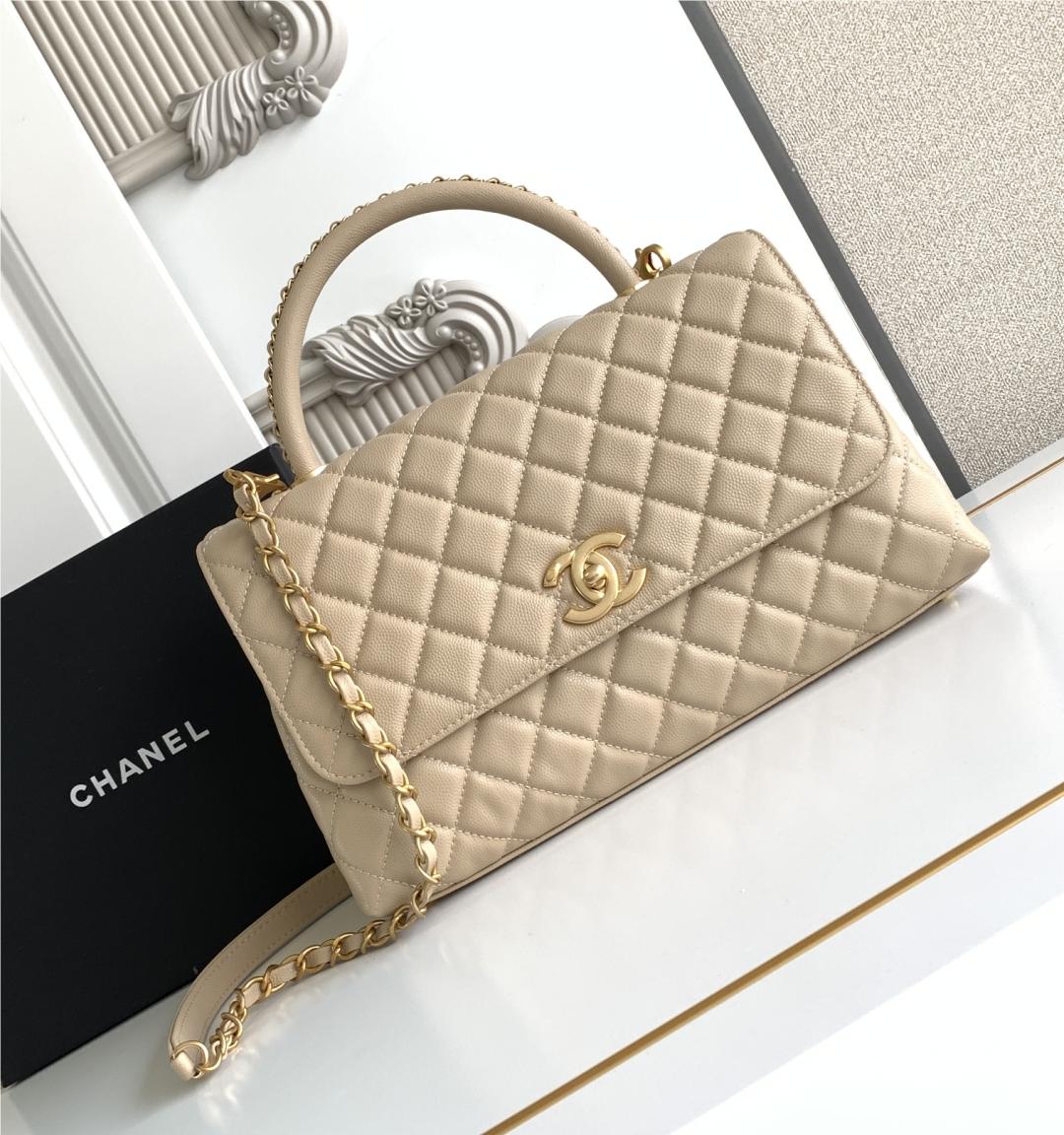 Chanel Classic Cream White Diamond Check Large Classic Flap Chain Bag Chanel Classic Cream White Diamond Check Large Classic Flap Chain Bag