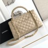 Chanel Classic Cream White Diamond Check Large Classic Flap Chain Bag Chanel Classic Cream White Diamond Check Large Classic Flap Chain Bag