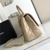 Chanel Classic Cream White Diamond Check Large Classic Flap Chain Bag Chanel Classic Cream White Diamond Check Large Classic Flap Chain Bag