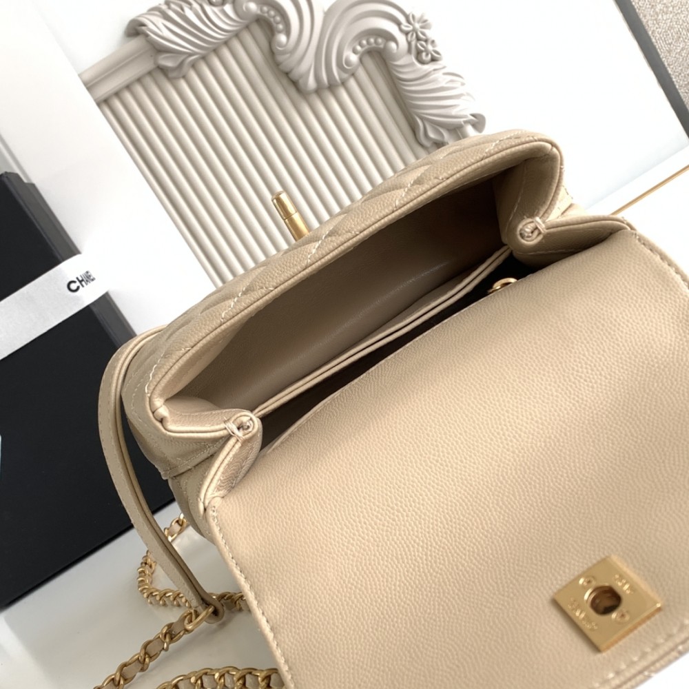 Chanel Classic Cream White Diamond Check Small Classic Flap Chain Bag Chanel Classic Cream White Diamond Check Small Classic Flap Chain Bag