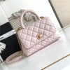Chanel Classic Purple Pink Diamond Check Small Classic Flap Chain Bag Chanel Classic Purple Pink Diamond Check Small Classic Flap Chain Bag
