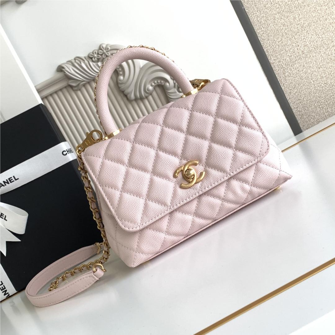 Chanel Classic Purple Pink Diamond Check Small Classic Flap Chain Bag Chanel Classic Purple Pink Diamond Check Small Classic Flap Chain Bag