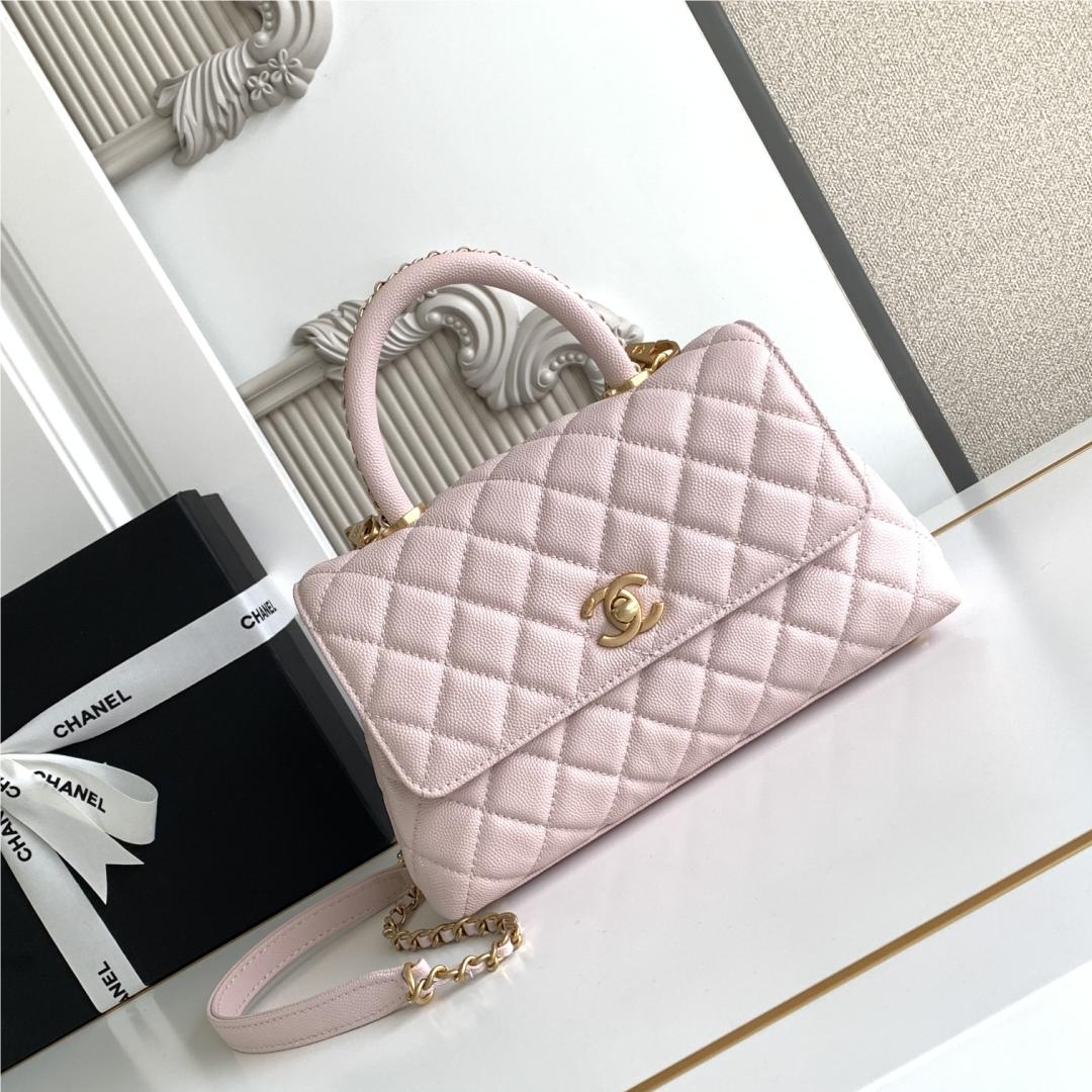 Chanel Classic Purple Pink Diamond Check Large Classic Flap Chain Bag Chanel Classic Purple Pink Diamond Check Large Classic Flap Chain Bag