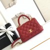 Chanel Classic Red Diamond Check Small Classic Flap Chain Bag Chanel Classic Red Diamond Check Small Classic Flap Chain Bag