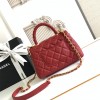 Chanel Classic Red Diamond Check Medium Classic Flap Chain Bag Chanel Classic Red Diamond Check Medium Classic Flap Chain Bag