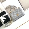 Chanel Classic Light Green Diamond Check Small Classic Flap Chain Bag Chanel Classic Light Green Diamond Check Small Classic Flap Chain Bag