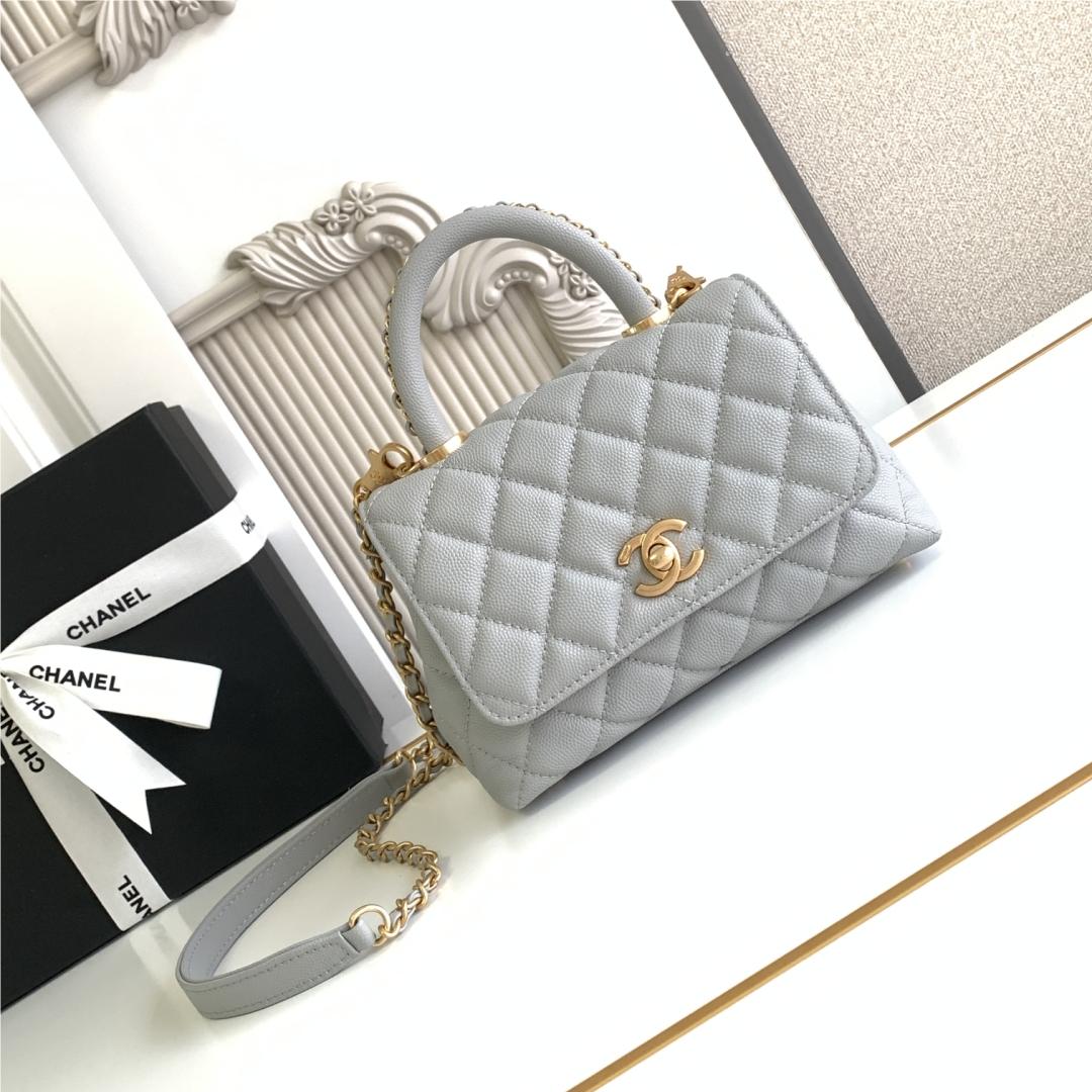 Chanel Classic Light Green Diamond Check Small Classic Flap Chain Bag Chanel Classic Light Green Diamond Check Small Classic Flap Chain Bag