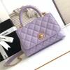 Chanel Classic Violet Diamond Check Small Classic Flap Chain Bag Chanel Classic Violet Diamond Check Small Classic Flap Chain Bag