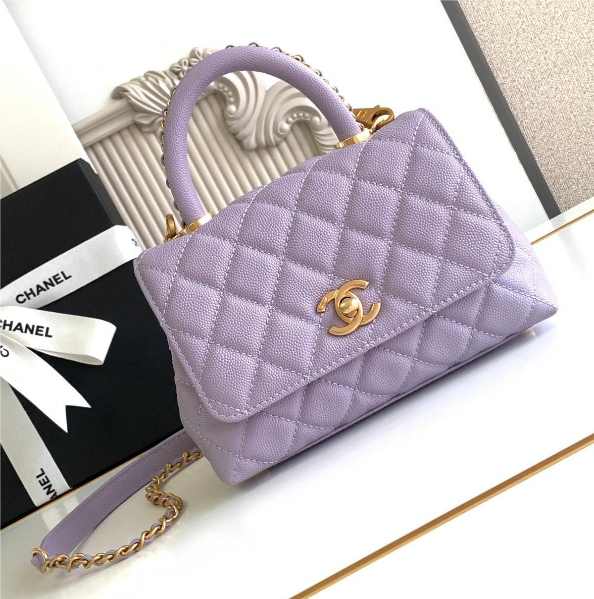 Chanel Classic Violet Diamond Check Small Classic Flap Chain Bag Chanel Classic Violet Diamond Check Small Classic Flap Chain Bag