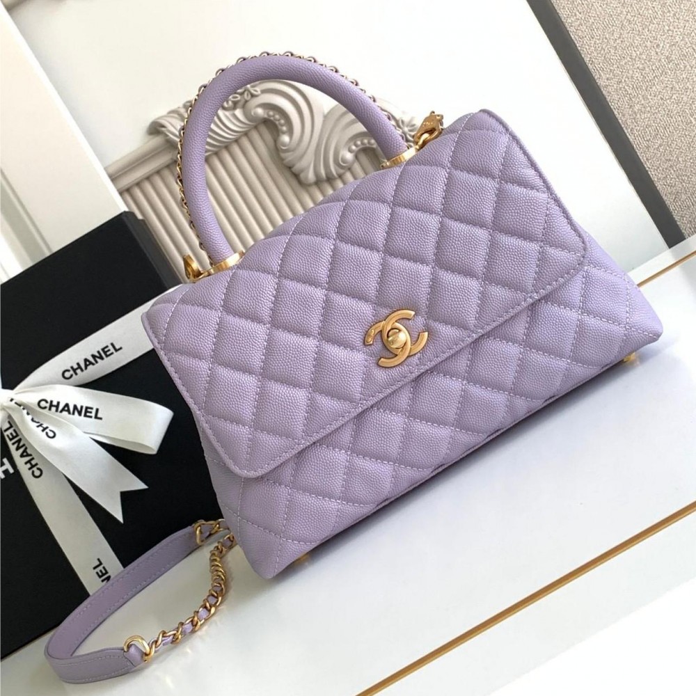 Chanel Classic Violet Diamond Check Medium Classic Flap Chain Bag Chanel Classic Violet Diamond Check Medium Classic Flap Chain Bag