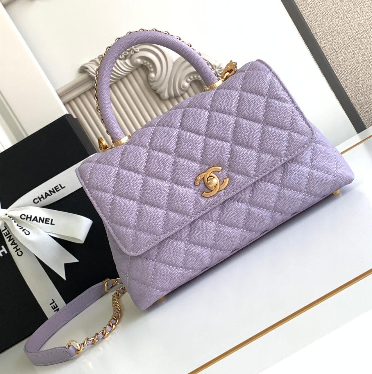 Chanel Classic Violet Diamond Check Medium Classic Flap Chain Bag Chanel Classic Violet Diamond Check Medium Classic Flap Chain Bag