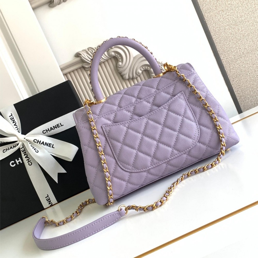 Chanel Classic Violet Diamond Check Medium Classic Flap Chain Bag Chanel Classic Violet Diamond Check Medium Classic Flap Chain Bag