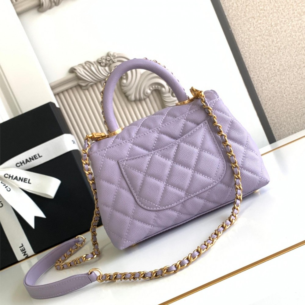 Chanel Classic Violet Diamond Check Small Classic Flap Chain Bag Chanel Classic Violet Diamond Check Small Classic Flap Chain Bag