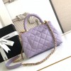 Chanel Classic Violet Diamond Check Small Classic Flap Chain Bag Chanel Classic Violet Diamond Check Small Classic Flap Chain Bag