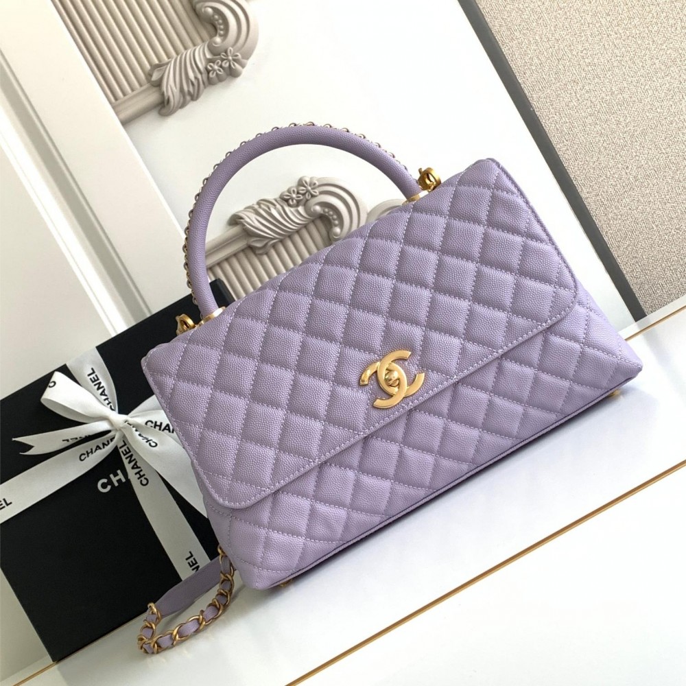 Chanel Classic Violet Diamond Check Large Classic Flap Chain Bag Chanel Classic Violet Diamond Check Large Classic Flap Chain Bag