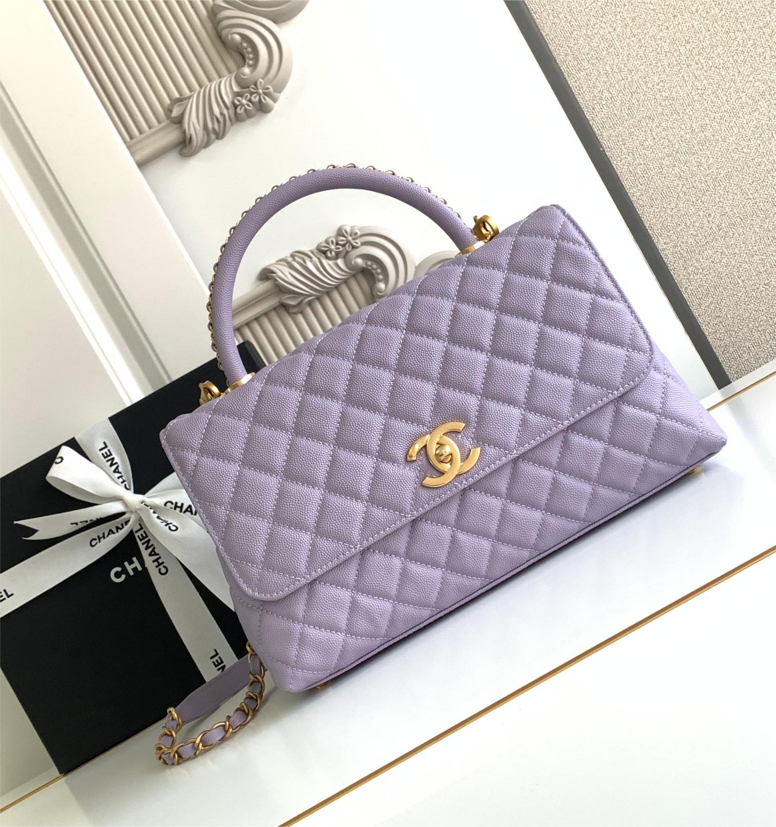 Chanel Classic Violet Diamond Check Large Classic Flap Chain Bag Chanel Classic Violet Diamond Check Large Classic Flap Chain Bag
