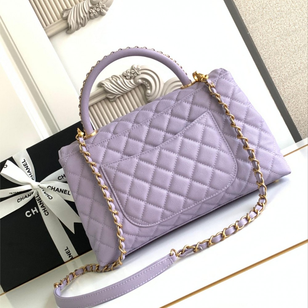 Chanel Classic Violet Diamond Check Large Classic Flap Chain Bag Chanel Classic Violet Diamond Check Large Classic Flap Chain Bag