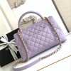 Chanel Classic Violet Diamond Check Large Classic Flap Chain Bag Chanel Classic Violet Diamond Check Large Classic Flap Chain Bag