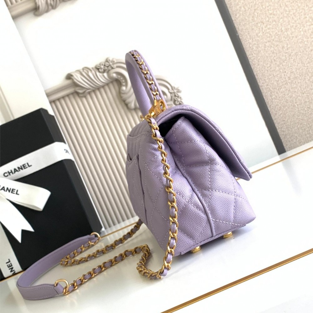 Chanel Classic Violet Diamond Check Small Classic Flap Chain Bag Chanel Classic Violet Diamond Check Small Classic Flap Chain Bag