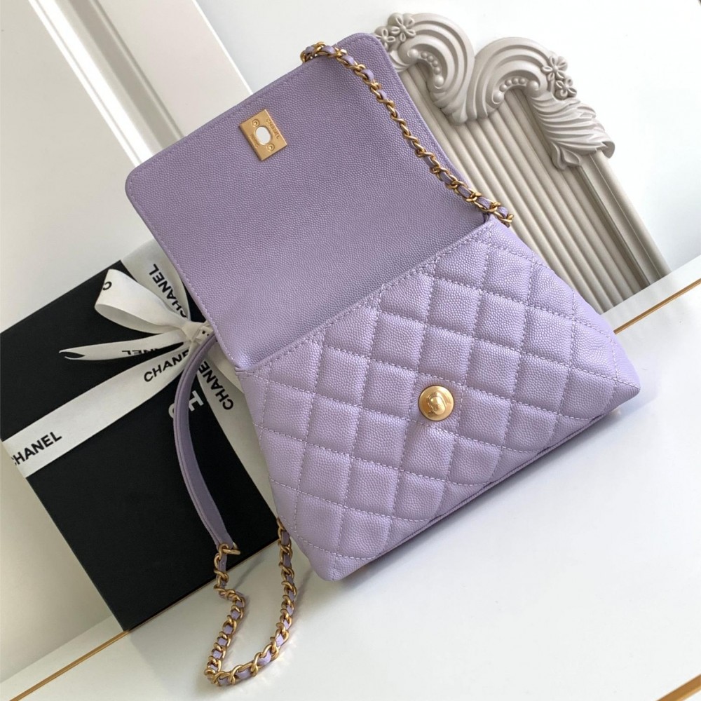 Chanel Classic Violet Diamond Check Small Classic Flap Chain Bag Chanel Classic Violet Diamond Check Small Classic Flap Chain Bag