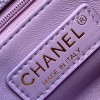 Chanel Classic Violet Diamond Check Small Classic Flap Chain Bag Chanel Classic Violet Diamond Check Small Classic Flap Chain Bag