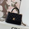 Chanel Classic Black Diamond Check Small Classic Flap Chain Bag Chanel Classic Black Diamond Check Small Classic Flap Chain Bag
