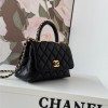 Chanel Classic Black Diamond Check Small Classic Flap Chain Bag Chanel Classic Black Diamond Check Small Classic Flap Chain Bag