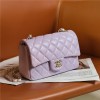 Chanel Purple Quilted Flap Chain Small Handbag Chanel Purple Quilted Flap Chain Small Handbag