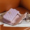 Chanel Purple Quilted Flap Chain Small Handbag Chanel Purple Quilted Flap Chain Small Handbag