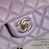 Chanel Purple Quilted Flap Chain Small Handbag Chanel Purple Quilted Flap Chain Small Handbag