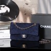Chanel classic derivative large dark black suede handbag 2.55 Chain Bag Chanel classic derivative large dark black suede handbag 2.55 Chain Bag