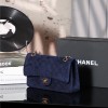 Chanel classic derivative large dark black suede handbag 2.55 Chain Bag Chanel classic derivative large dark black suede handbag 2.55 Chain Bag