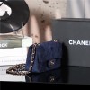 Chanel classic derivative dark black suede small handbag 2.55 Chain Bag Chanel classic derivative dark black suede small handbag 2.55 Chain Bag