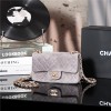 Chanel classic derivative dark purple suede small handbag 2.55 Chain Bag Chanel classic derivative dark purple suede small handbag 2.55 Chain Bag
