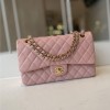 Chanel classic flap diamond check dream pink leather small chain bag Chanel classic flap diamond check dream pink leather small chain bag