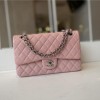Chanel classic flap diamond check dream pink leather small silver chain bag Chanel classic flap diamond check dream pink leather small silver chain bag