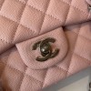 Chanel classic flap diamond check dream pink leather small silver chain bag Chanel classic flap diamond check dream pink leather small silver chain bag
