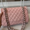 Chanel classic flap diamond check dream pink leather small silver chain bag Chanel classic flap diamond check dream pink leather small silver chain bag