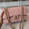 Chanel classic flap diamond check dream pink leather small chain bag Chanel classic flap diamond check dream pink leather small chain bag