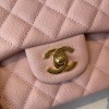 Chanel classic flap diamond check dream pink leather small chain bag Chanel classic flap diamond check dream pink leather small chain bag