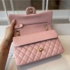 Chanel classic flap diamond check dream pink leather small chain bag Chanel classic flap diamond check dream pink leather small chain bag