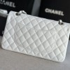 Chanel Classic Flap Diamond Check Pure White Leather Small Silver Chain Bag Chanel Classic Flap Diamond Check Pure White Leather Small Silver Chain Bag