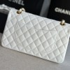 Chanel Classic Flap Diamond Check Pure White Leather Small Chain Bag Chanel Classic Flap Diamond Check Pure White Leather Small Chain Bag