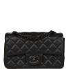 CHANEL Mini Rectangular Flap Bag SO Black Lambskin Black Hardware CHANEL Mini Rectangular Flap Bag SO Black Lambskin Black Hardware